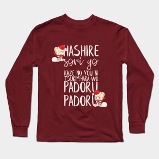 CUTE CHIBI SANTA SABER NERO PADORU 2 from FATE GRAND ORDER Long Sleeve T-Shirt